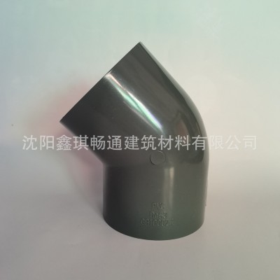 【pvc-u给水管】华亚upvc给水管材管件，塑料管就选沈阳鑫琪畅通图3