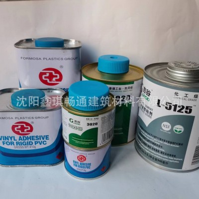 【pvc-u给水管】华亚upvc给水管材管件，塑料管就选沈阳鑫琪畅通图4