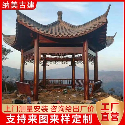 古建六角凉亭公园休闲防腐木双层六角亭子户外庭院实木仿古凉亭厂图3