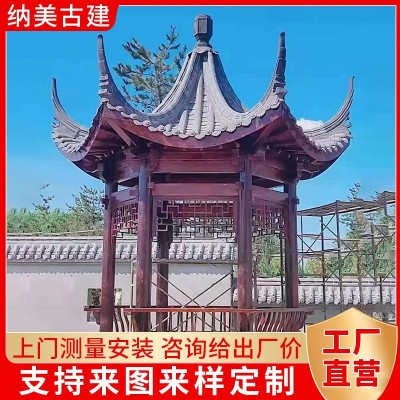 古建六角凉亭公园休闲防腐木双层六角亭子户外庭院实木仿古凉亭厂图4