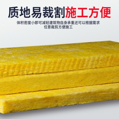 玻璃棉板风管防排烟耐火极限1小时消防排烟风管耐高温保温隔热棉图3