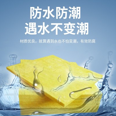玻璃棉板风管防排烟耐火极限1小时消防排烟风管耐高温保温隔热棉图4