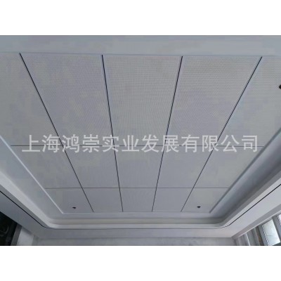 高晶硅钙板生产厂家600*600*15mm石膏高晶天花板硅晶板医院吊顶图4