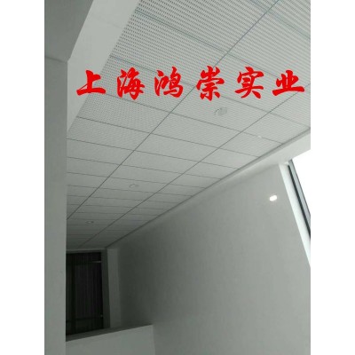 高晶硅钙板生产厂家600*600*15mm石膏高晶天花板硅晶板医院吊顶图2