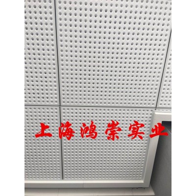 高晶硅钙板生产厂家600*600*15mm石膏高晶天花板硅晶板医院吊顶图3