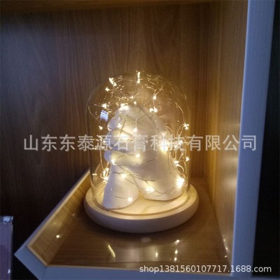 抖音同款 手模脚膜石膏粉 当天可发货图3