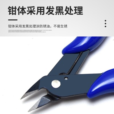 厂家直销170剪钳 水口钳 斜嘴钳工业级高碳钢尖嘴钳斜口钳小型5寸图2