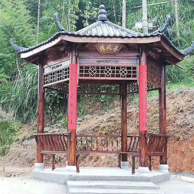 仿古六角凉亭别墅庭院防腐木四角八角凉亭长廊单双层古园林景观亭图3