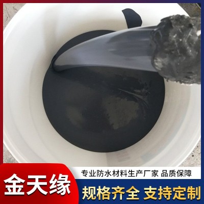 定制水性聚氨酯防水涂料 彩钢瓦翻新漆厂房屋顶改色聚氨酯涂料图4