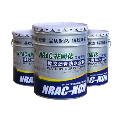 非固化橡胶沥青防水涂料 卷材粘接剂 液体卷材 屋顶外 墙裂缝修复图5