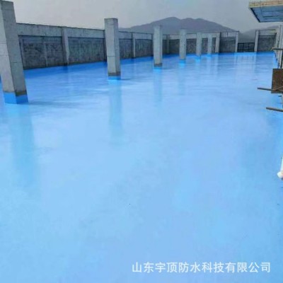 鱼池污水池聚脲防水涂料单组份手涂双组份喷涂天冬聚脲透明防水胶图2