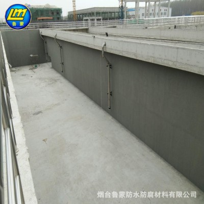 现货供应改性乙烯基酯防腐防水涂料污水废水池耐酸碱防腐材料图3