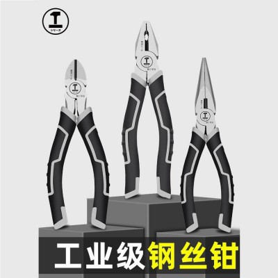 绿林老虎钳子尖嘴钳钢丝钳电工多功能万用工业级工具大全斜嘴图2