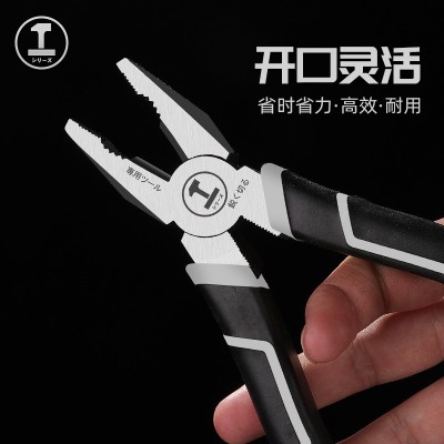 绿林老虎钳子尖嘴钳钢丝钳电工多功能万用工业级工具大全斜嘴图3