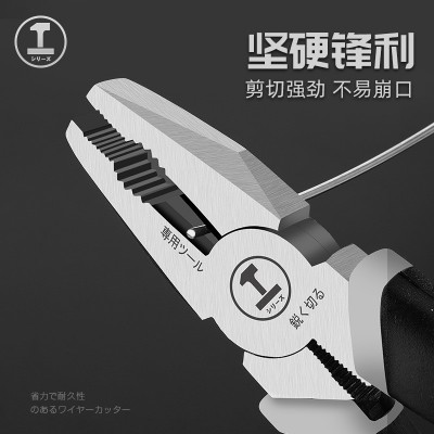 绿林老虎钳子尖嘴钳钢丝钳电工多功能万用工业级工具大全斜嘴图4