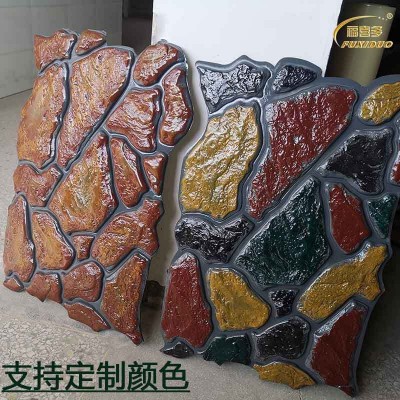 仿真天然石头背景墙贴户外不规则文化石别墅外墙砖花园碎石拼接墙图3