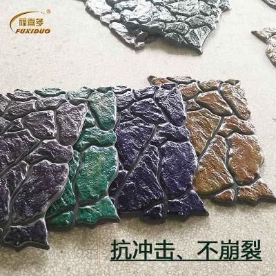 仿真天然石头背景墙贴户外不规则文化石别墅外墙砖花园碎石拼接墙图4