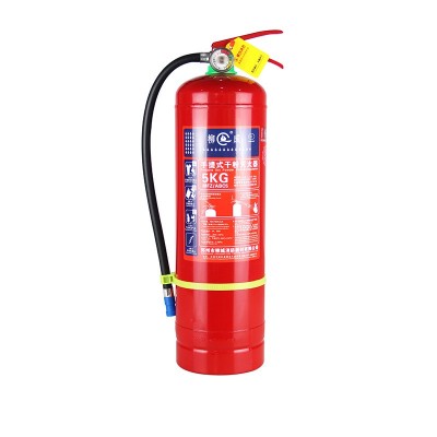 【厂家】柳成牌中铭牌消防器材手提式干粉灭火器4kg1kg2kg3kg图4