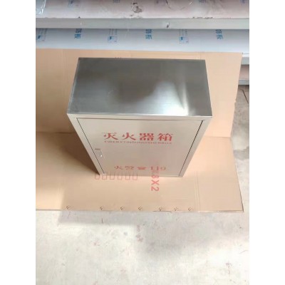 304不锈钢灭火器箱加厚壁挂式201暗装4*2嵌入式消防箱挂墙灭火箱图2