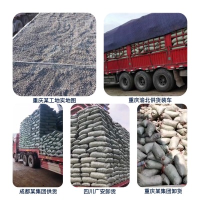 【高强度陶粒砂石】建筑回填铺面保温隔热陶粒5-10mm混凝土拌制图2
