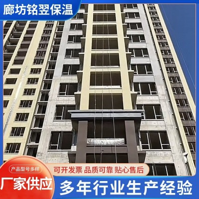 外墙岩棉板保温岩棉板屋顶隔热隔音岩棉保温板幕墙防火憎水岩棉板图3