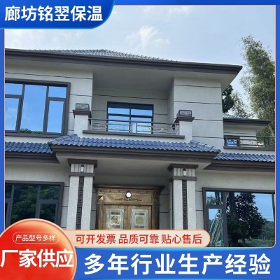 外墙岩棉板保温岩棉板屋顶隔热隔音岩棉保温板幕墙防火憎水岩棉板图4