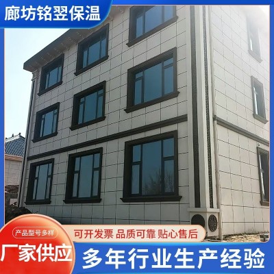 外墙岩棉板保温岩棉板屋顶隔热隔音岩棉保温板幕墙防火憎水岩棉板图5
