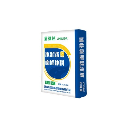 水泥混凝土路面修补料地面找平流平砂浆路面起砂起皮裂缝漏石子图5