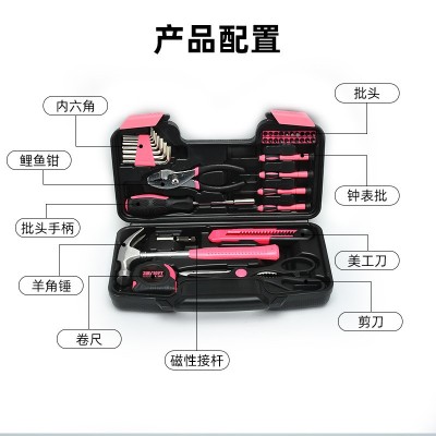现货工具箱跨境产品39件套碳钢材质手动家用五金组合工具套装图5