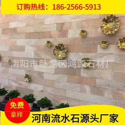 定制流水石文化石水幕墙石材黑色流水墙文化石背景墙迎宾墙图4
