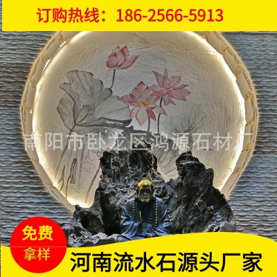 定制流水石文化石水幕墙石材黑色流水墙文化石背景墙迎宾墙图2