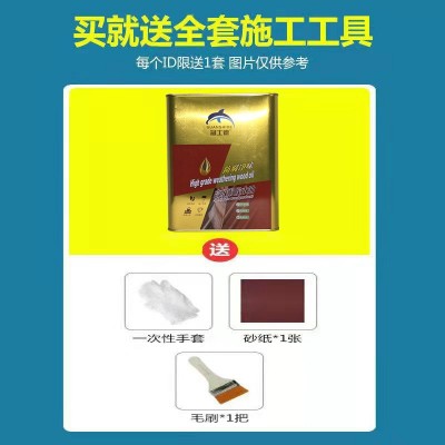 厂家直销防腐木油漆户外速干耐候木蜡油清漆木器漆环保室内木家具图5