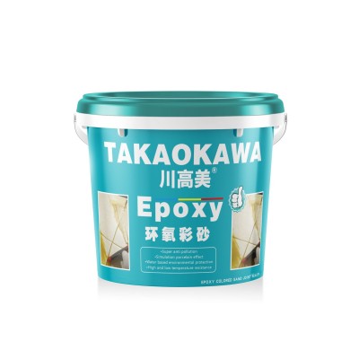 川高美水性环氧彩砂美缝剂胶防水防霉墙地通用瓷砖地砖填批发图5