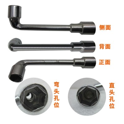 扳手批发电镀烟斗L型弯头扳手五金工具烟斗型 7字穿孔 套筒扳手14图3