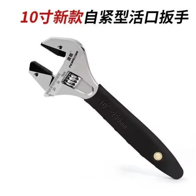 大量供应络钒钢棘轮活动扳手活络扳手高效棘轮扳手活口扳手五金图3