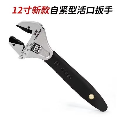 大量供应络钒钢棘轮活动扳手活络扳手高效棘轮扳手活口扳手五金图2