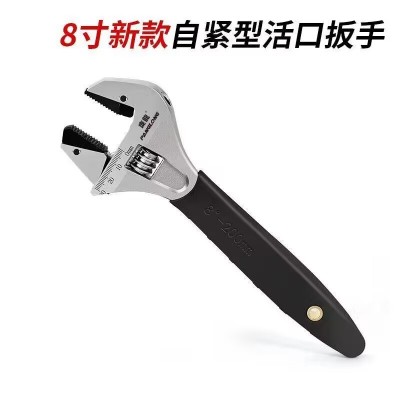 大量供应络钒钢棘轮活动扳手活络扳手高效棘轮扳手活口扳手五金图4