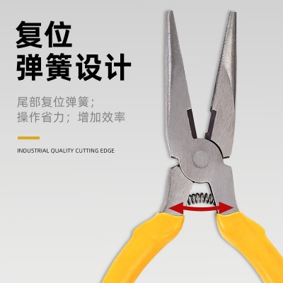 厂家供应助力弹簧钳迷你4.5寸手工尖嘴钳斜口水口钳迷你钳子图3