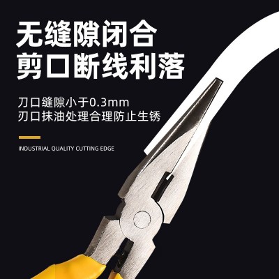 厂家供应助力弹簧钳迷你4.5寸手工尖嘴钳斜口水口钳迷你钳子图2