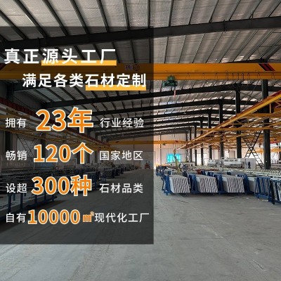 雅士白天然大理石工厂石材加工装修建材批发墙身装饰板客厅地板砖图4