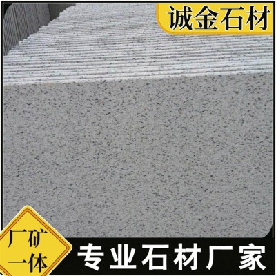 芝麻白火烧板花岗岩 3公分地铺石荔枝面建筑外墙干挂山东白麻石材图2