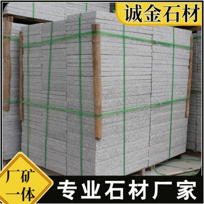 芝麻白火烧板花岗岩 3公分地铺石荔枝面建筑外墙干挂山东白麻石材图4