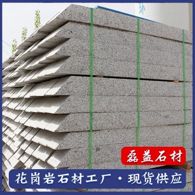 花岗岩树池石 石材树穴石树围石机切面斜角路沿石绿化带工程厂家图3