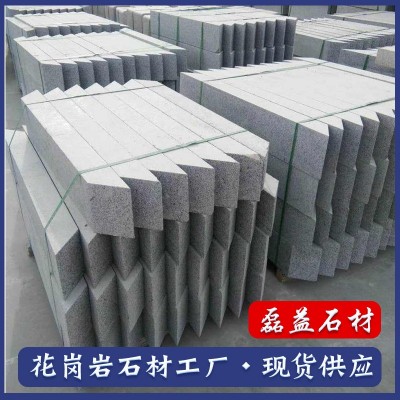 花岗岩树池石 石材树穴石树围石机切面斜角路沿石绿化带工程厂家图2