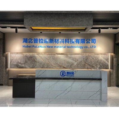 普拉诺A级防火地板工装商用防火阻燃防水防潮防滑石晶地板图5