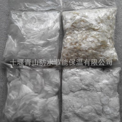 供应6-12 mm砂浆聚丙烯纤维19mm聚丙烯网状纤维图3