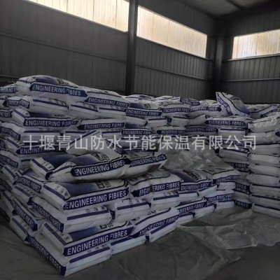 供应6-12 mm砂浆聚丙烯纤维19mm聚丙烯网状纤维图4