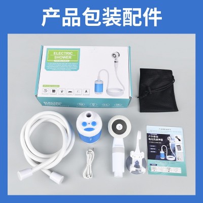 农村宿舍洗澡神器家用租房户外电动便携式简易自吸淋浴器电动花洒图4