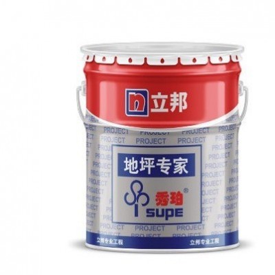新品上市 立邦秀珀地坪漆工厂车库仓库地面防尘漆 环保环氧树脂漆图4