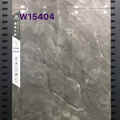 大理石瓷砖750x1500 客厅墙砖厂家批发地板砖庭院磁砖阳台地砖图4